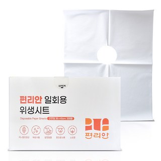편리안 일회용 베개 커버 방수 다용도 위생시트 200매 32x32 / 36x45 / 안면형 36x45 박스포장 베개 커버 안면 시트 병원 방수지 한의원 뷰티샵, 36x45(안면형), 1개