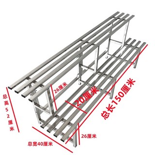 물에 녹슬지 않는 스텐 화분 보관 계단식 선반, 2단 150cm (다리 3개)