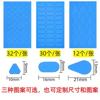 샤오신패드 프로 12 7 128GB 2025년형 단품 터치펜, 1 기본 도안은 가운데 도안으로 보내드리며 다른 도안으