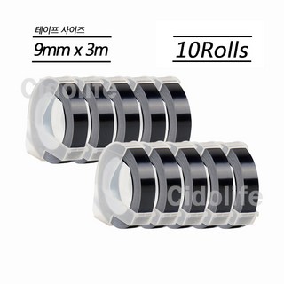 또각이 리필 테이프 9mm x 3M 10개입
