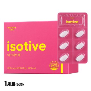 3. 마미케어 피로회..