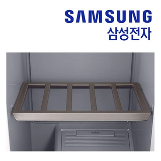 삼성 에어드레서 정품 선반 (대용량 전용) 5벌용, 1세트