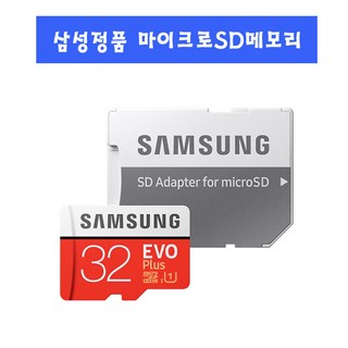 파나소닉 루믹스 DMC-ZS10