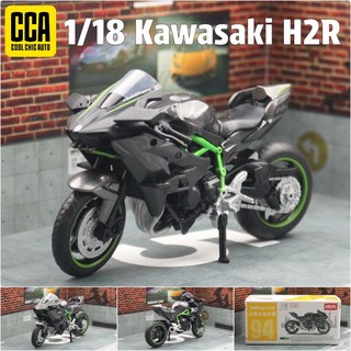1/18 가와사키 닌자 H2R 오토바이 장난감 모델 CCA Caipo 1:18 다이캐스트 차량 미니어처 프리 휠 컬렉션, 01 Black