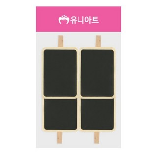 6cm 이름 화분 이름표 식물 꽃 네임택 팻말 사각 미니 사인 보드 집게 푯말 흑색 칠판 귀여운 꽂이 흑칠판 사진 걸이 텃밭 꾸미기 집게 공예 재료 문구