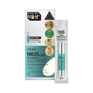VT PDRN 리들샷 100 앰플