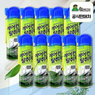 산도깨비 에어컨 탈취제 300ml 가정용 차량용 히터탈취제 공용, 10개