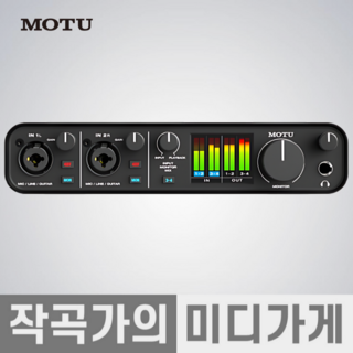모투M4 사용 모습