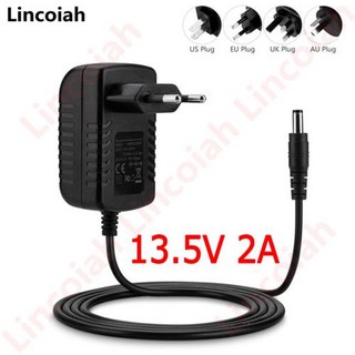 AC 100 240V DC 13.5V 어댑터 사용 모습