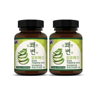 상쾌한 변수 알로에정