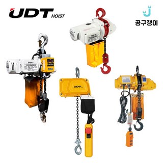 UDT 체인 전동 호이스트 도르래 체인블럭 크레인 윈치, 2. 키오윈치, UD-300H (300KG), 1개