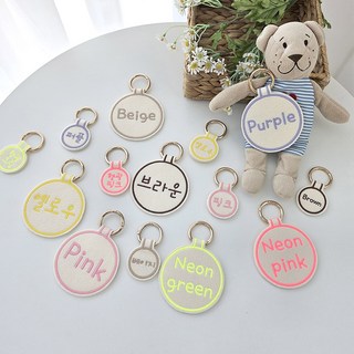 바이굄 강아지 자수 네임택 DIY 베이직 원형 이름표 인식표 제작, 1개, 형광핑크