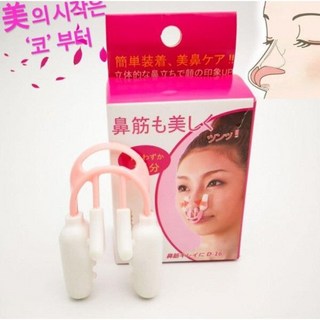 코교정기 코틸리지