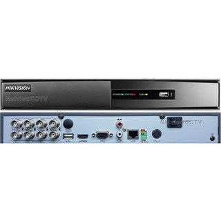 하이크비전 DS-7208HGHI-SH