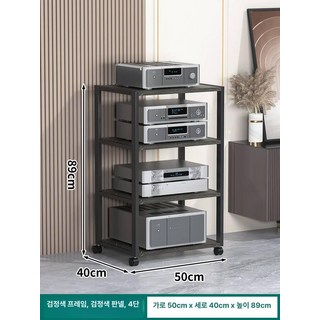 미니오디오랙 거실 스피커 진열대 앰프 다이 선반 음향장비, 검은 칠판 4단, 검정판 4단