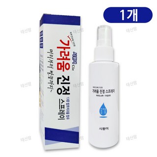 시원이 가려움 진정 스프레이