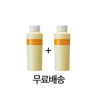 밀본 컬러 리무버 250ml, 2개