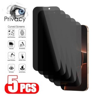 iPhone 16 Pro Max 용 5PCS개인 정보 강화 유리 16/15/14/13/12 Anti-peep 스크래치 방지, 01 번들 20, 01 Privacy Glass, 12 For iPhone 14ProMax