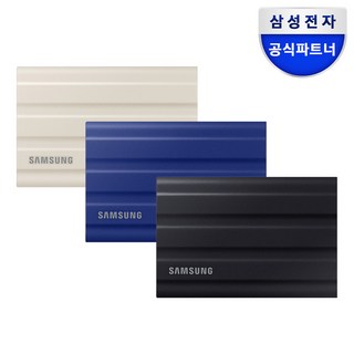 삼성전자 공식인증 포터블 외장SSD T7실드, 1TB, 베이지