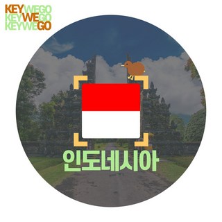 인도네시아 이심 무제한 eSIM 3일부터 30일까지, 1개, EIDIDN_인도네시아_총24GB_07일, 7일