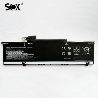 HP Envy x360 13 배터리