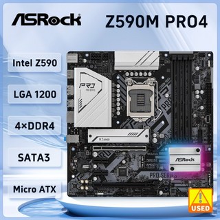 ASRock Z490M Pro4 마더보드