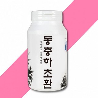 산해랑 동충하초환 300G 건강식품 기타건강식품 건강즙 과일즙, 1개