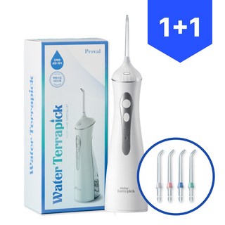 3. [치과약국판매]..