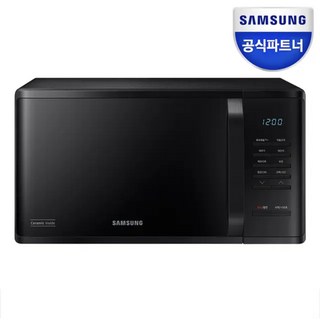 삼성전자 23리터 향균 세라믹 전자레인지 MS23C3513A/MS23C3513AK (블랙) – 3면 입체 가열 기능 삼성전자렌지 삼성전자 23리터 향균 세라믹 전자레인지 MS23C3513A/MS23C3513AK (블랙) – 3면 입체 가열 기능 삼성전자렌지