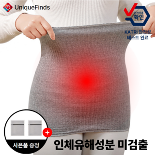 [UniqueFinds] 1+1 배워머 배앓이 배따뜻하게 임산부 산후복대 생리통 사계절용 2개+사은품