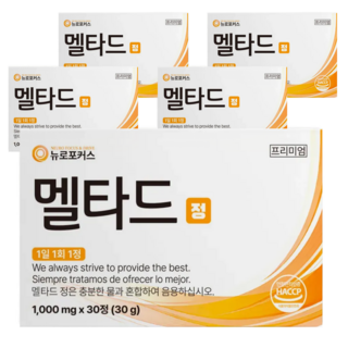 뉴로포커스 멜타드 정 멜라토닌 부스터, 5박스, 30정