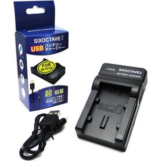 호환 AWM 2896 80C 30V 폭스바겐-1 FUJIKURA-A용 FFC 케이블