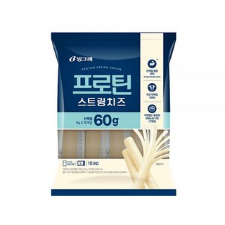 빙그레 프로틴 스트링치즈 20g X 10개입 / 식단 간식, 20개, 1개, 200g