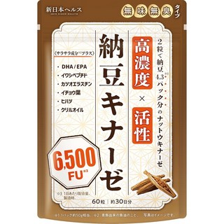 신니혼헬스 나토키나제 6500FU, 2개