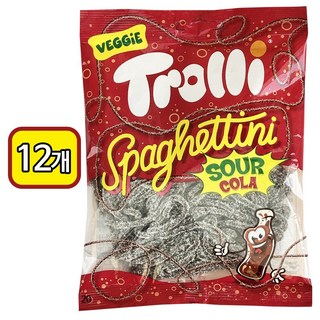 4. 트롤리 스파게티..