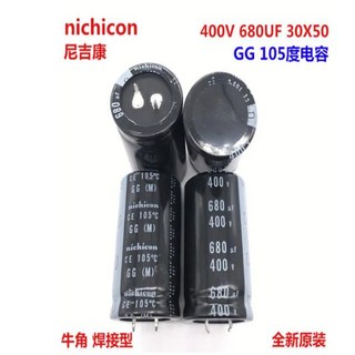 Nippon 전해 캐패시터 680UF 400V 30x50 GG 105 도 30X50 1 개, 01 400V680UF