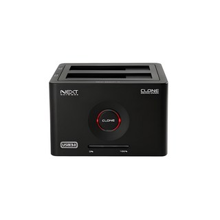넥스트유 852DCU3 USB3.0 도킹스테이션