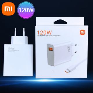 충전기 120w XIAOMI 호환 터보