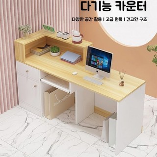 미니컬러카운터11 주요 특징 상세 스펙
