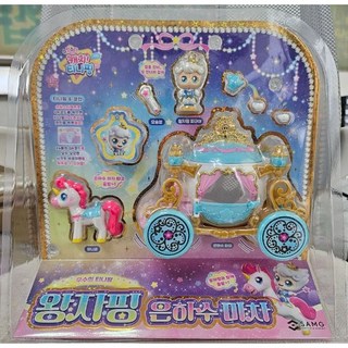 슈팅스타 캐치티니핑 왕자핑 피규어 은하수마차세트(당일출고), 1개