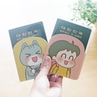 낢 여권커버 2종 프로모션 낢여권커버2종 낢여권케이스 여권커버