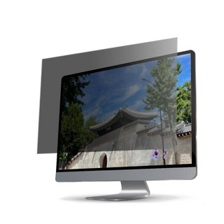 나노블라인드 사생활보호 정보보안필름