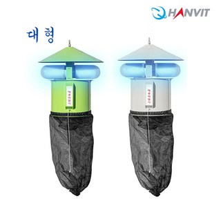 한빛 포집 포충기 HV-1110S