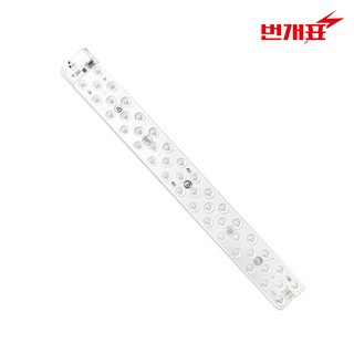 번개표 FPL 55W 대체용 LED 리폼 모듈 램프 30W, 주광색, 1개
