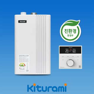 귀뚜라미보일러 거꾸로 ECO 친환경 L11 콘덴싱보일러 도시가스보일러 기본설치비포함, ECO L11-22H/35평형전후