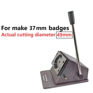 버튼 종이 커터 그래픽 펀치 배지 제작용 원형 인화지 아트지 스크랩 보드, 01 For make 37mm badges, 1개