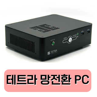 1. 테트라 미니PC..