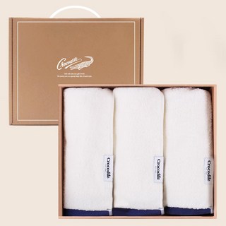 크로커다일 고중량 200g 코마사 40수 호텔 수건 세트, B_아이보리, 3개