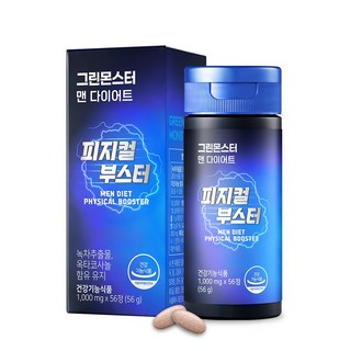 그린몬스터 맨 다이어트 피지컬 부스터, 56정, 3개