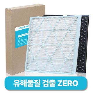 1. 푸르앙 삼성 큐..